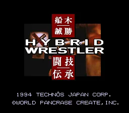 Title Screen